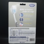 유덴트 에이엠 잇몸케어 초극세모 칫솔 4입 중간헤드 : 대한 shop