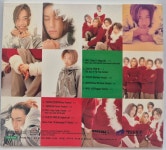 1395 엔알지 NRG Season Greetings CD : 레트로뮤