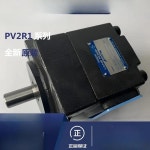 고압 오일 펌프 유압 PV2R2 8 10 23 28/31-FR : 무 궁 화 상 점