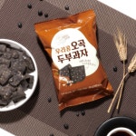 당뇨 환자 두부칩 우리콩 오곡두부과자 사무실 아이 간식 50g 10개 : 부촌마트