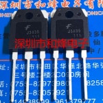 반도체소자 주식    J3835 TO-3P 5PCs-10PCs : 블루영컴퍼니