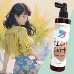메이팜 맥주효모 모모로아 두피 열 쿨링스프레이 어성초 헤어 팩 [프리미엄 들꽃처럼] : 메이스토어