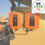 한화 현대 완도군 태양광설치 가정용 주택용 3kw : 모든쇼핑생활가전