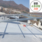 한화 현대 진해 태양광설치 가정용 주택용 3kw : 모든쇼핑생활가전