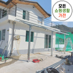 한화 현대 장안구 태양광설치 가정용 주택용 3kw : 모든쇼핑생활가전