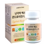 365루틴 난각막 맥스 콘드로이친 PLUS 가수분해물 효능 60정 2개월분 : 365루틴