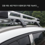 자동차 루프바스켓 알루미늄 캠핑 루프랙 지붕 : 팔공컴퍼니