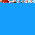 주식 MM75G3T65B MOS TO-3P,  및 정품, 5 개-10 개 : 글로벌파트너코프