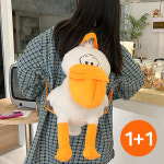 1+1 입큰 오리 인형 가방 거위 백팩 피크닉 소풍 배낭 : 탑스코리아1