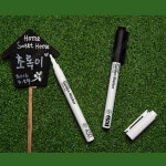 어썸만물상 모나미 가든마카 450 검정 싸인펜 부드러운유성펜 : 어썸만물상