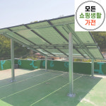 한화 현대 흥덕구 태양광설치 가정용 주택용 3kw : 모든쇼핑생활가전