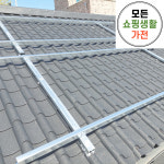 한화 현대 통영시 태양광설치 가정용 주택용 3kw : 모든쇼핑생활가전