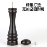 그라인더 페퍼밀 레스토랑 소금 푸조 호텔 JQI130 가루 전동 80CM 유셀렉트 원목 페퍼밀링 5인치 카블랙 : 지아코니009