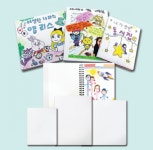 이지피아 나만의 책 만들기 스프링북 A형 : 신밧드몰