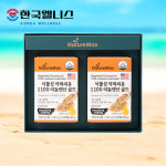 아마씨유 리놀레산 리놀렌산 필수지방산 선물세트 4개월분 : 한국웰니스