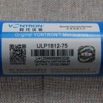 물처리 카트리지 RO 시스템 세트 75GPD Vontron ULP1812-75 NSF/ANSI 역삼 투 멤브레인 요소 + 하우징 부품 : 무 궁 화 상 점