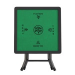 마작 전용 테이블 휴게실 카드 보드 게임 접이식 판 사각형 브라운+서랍-80x80cm : 바로직구 4호점