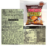 해태 가루비 감자칩 야키니쿠맛 96g : 탕비버셜