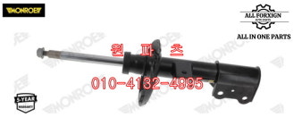 1763234400 전쇼버 우측  BENZ CLA-CLASSC117 CLA200 d [ MONROE G8274 제품 ] : 원파츠
