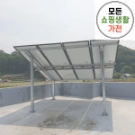 한화 현대 6kw 원룸 태양광 설치 : 모든쇼핑생활가전