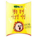 빵빵이의 일상 행운부적 아크릴 키링 낱개 1개 : 톺TOP
