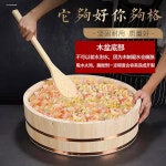 향기리 밥통 오히츠 식힘통 나무 보온통 런치박스 국수 초밥통 40cm 비빔밥 주걱 : 농비몰