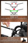 지타 범용 CT125 스크램블러 바패드 핸들 브레이스 세트 G5578 모토라인 ZETA : MOTO LINE