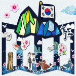 매직북스 내 손안에 독도 북아트 팝업북 책만들기 : 역사북아트