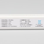 대원루스터 LED 50W 안정기 컨버터 90V CSL-90V50WNO : 참조명