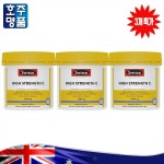 스위스 하이스트렝스 비타민C 1000mg 250 대용량 3통 : 호주백화점