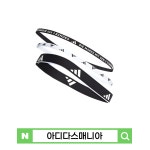 아디다스 정품 헤어밴드 3P [IA3031] : 아디다스매니아