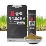 주성 농업회사법인 스마트팜 재배 블랙보리 새싹보리 분말 30포 : 펴나난