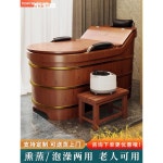 양동이 히노끼탕 성인 원목욕조 사우나 제외 1인용 편백 나무 히노끼 온천 펜션 미니 1 유아목욕대야 스퀘어타입 : 신흥유통상사4001