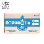 미소크린 고급덕용 물티슈 (1box) 400매 개별포장 배달용 식당용 업소용 일회용 : 잇츠딜리셔스