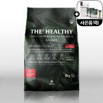 더헬씨 시니어 노령견 노견 사료 6kg 강아지 사료 : 파워도그