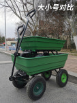 농업용 수레 덤프 카트 그린 솔리드휠 검은색 핸드 소형 과수원 리어카 대차 견인 근우 : hahao0101