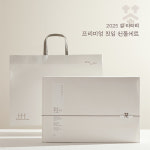 티티티 프리미엄 설 차 선물세트 (잎차/티머그/차도구) : ttt 티티티