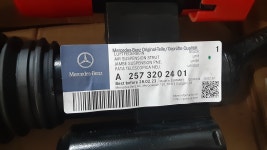 벤츠정품 CLS 전방 에어쇼바 우측 2573202401 : 더반모터스