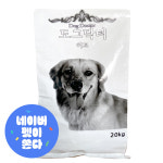 팜스코 도그닥터 히트 개사료 20kg : 펠리코