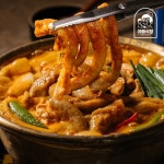 [체험팩] 소곱창전골 1팩 800g (2~3인분) 집밥 캠핑 술안주 : 아빠식당