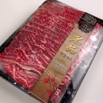 초이스급 LA꽃갈비 선물세트 678번 미국산 꽃갈비 1.8kg 2.5kg 3.5kg : 신선테이블