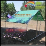 야외조립식닭장 대형 조류 닭집 닭장 양계장 야외 귀농 토끼장 케이지 : 황금알 상점