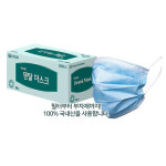 유한 수술용 덴탈마스크 밴드형 조절가능 50매 대형 : 리나리빙