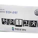 백김치 청원오가닉 냉장 10k  업소용 : 지구본식품