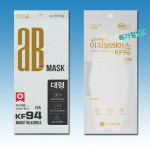 AB 마스크 KF94 50매 화장안묻는 약국 공적 명품 에이비 귀안아픈 숨쉬기편한 귀편한 : 하늘꿈스토어