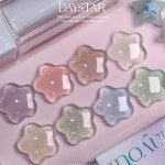 온뷰박 | 메이유어 메이젤  데이스타 글리터젤 8종 세트 : 사라센