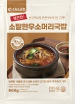 [소팔] 소팔한우소머리국밥 600g 1팩 : 상청당