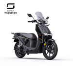 슈퍼쏘코 CPX 급속충전기 71.4V 15A super soco cpx charger 충전기 : 핸디라이프