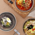떡국그릇 가벼운면기 비빔밥그릇 면기세트 국수집 4p : 로빈생활