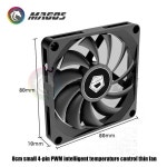컴퓨터 CPU 쿨러 선풍기 8010 울트라 슬림 씬 PWM 온도 제어, PC 가넷 냉각, 흑백 쉽 : feelgoodmarket